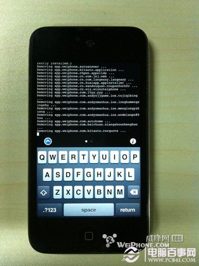不需刷机教你cydia恢复纯净状态
