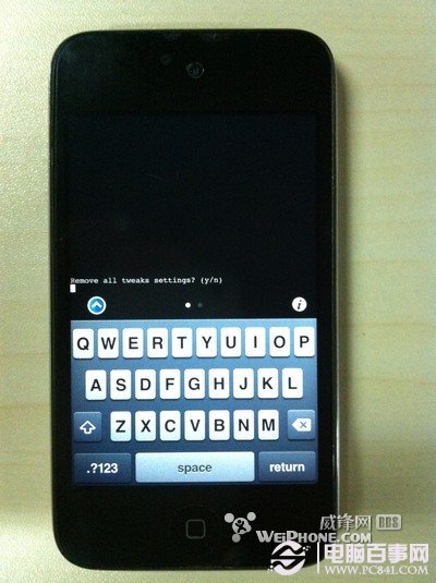 不需刷机教你cydia恢复纯净状态