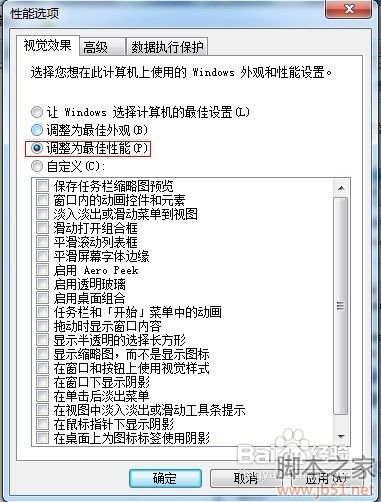 怎么解決顯示器驅(qū)動程序已停止響應(yīng)，并且已恢復(fù)
