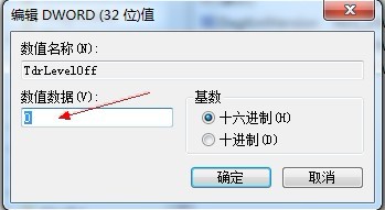 怎么解決顯示器驅(qū)動程序已停止響應(yīng)，并且已恢復(fù)