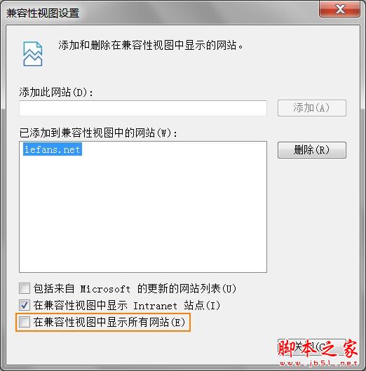 如果你想一直让该网页以兼容模式打开,你可以参照下面的步骤来进行