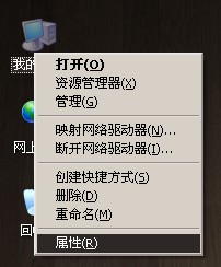 電腦上安裝安卓手機模擬器的方法