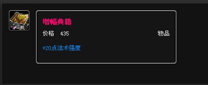 英雄联盟探险家EZ怎么出装