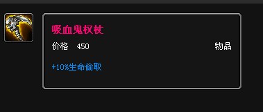 英雄联盟探险家EZ怎么出装