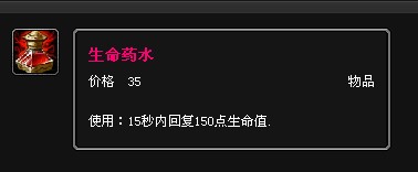 英雄联盟黑暗之女安妮应该怎么出装