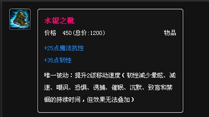 英雄联盟武器大师贾克斯怎么出装
