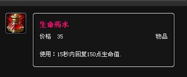 英雄联盟诡术妖姬攻略