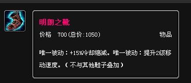 英雄联盟诡术妖姬攻略