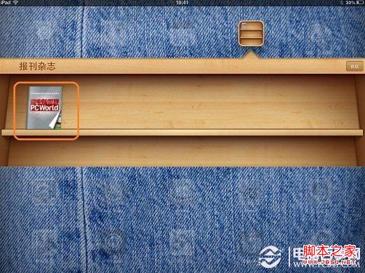 iPadi不能更新怎么办 iPad mini不能更新的解决办法