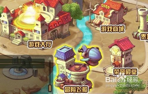 tnt风息之地攻略