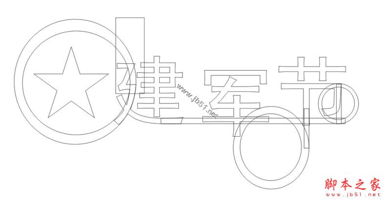 QQ截圖20120731210046.jpg