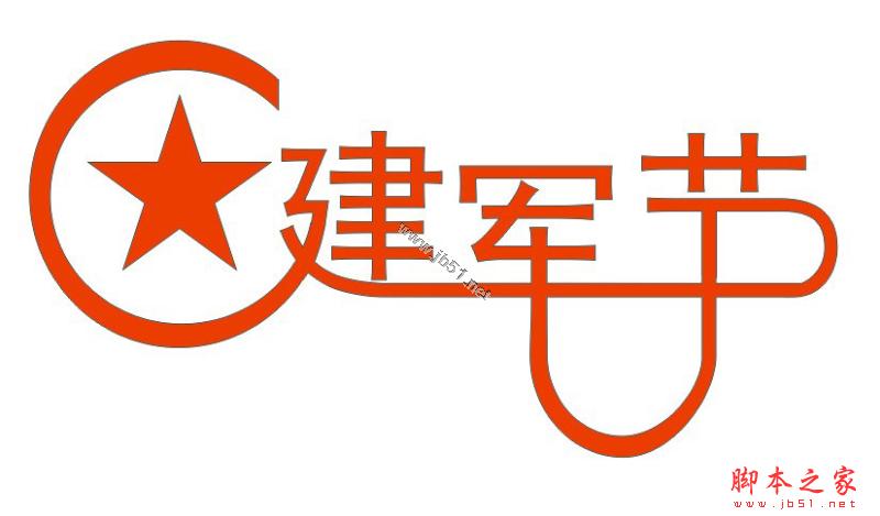 QQ截圖20120731210944.jpg