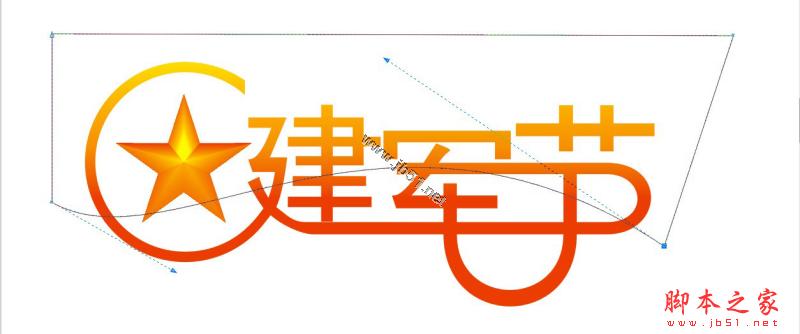 QQ截圖20120731211841.jpg