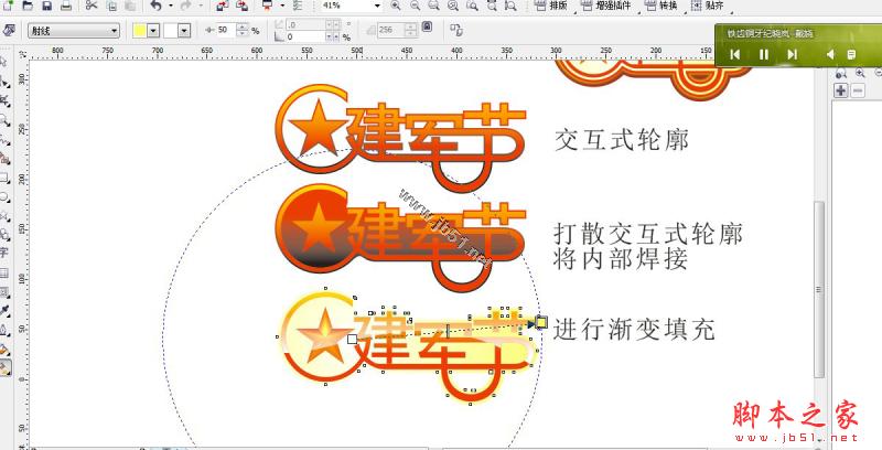 QQ截圖20120731213926.jpg
