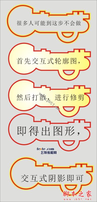 圖形1.jpg