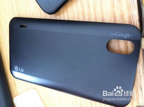LG P970刷机教程(附全工具和刷机资料)