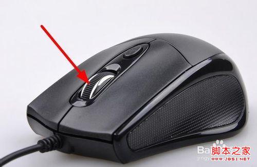 win8桌面图片怎么调整大小
