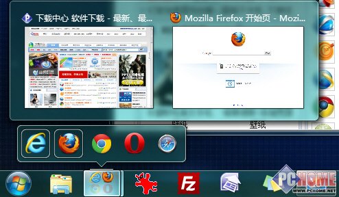 神奇工具 讓Win7任務(wù)欄擁有四倍空間