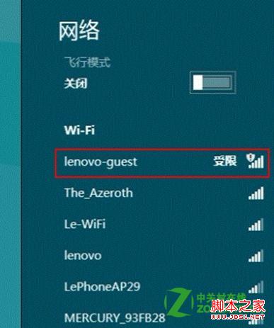 點擊查看大圖