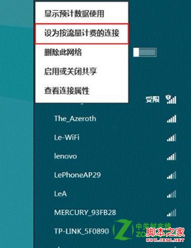 點擊查看大圖