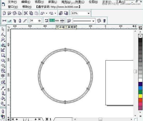 coreldrawcdr中设计制作环形花边实例教程