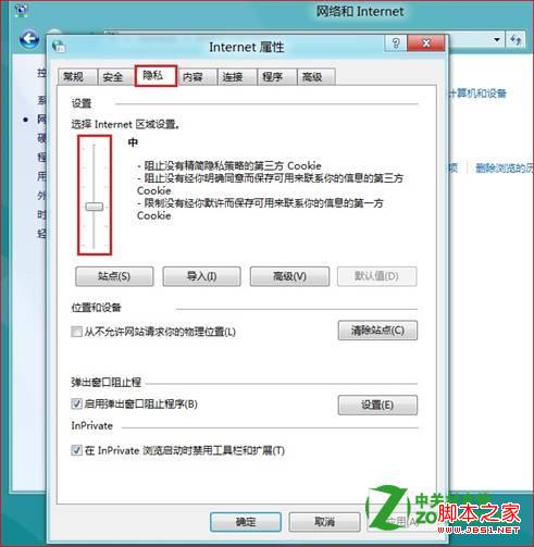 點(diǎn)擊查看大圖