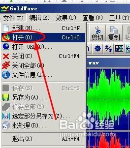 cf幽灵模式怎么听呼吸