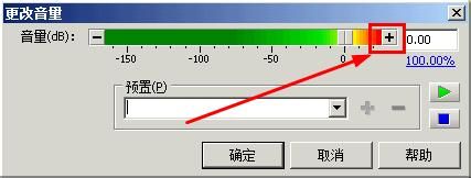 cf幽灵模式怎么听呼吸