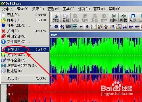 cf幽灵模式怎么听呼吸
