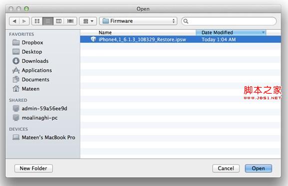 瀏覽打開下載的最新iOS6固件