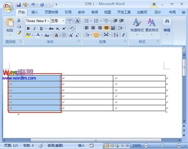 給Word2007中的表格添加項目編號 