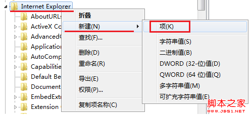 新建项重命名为”10.0”