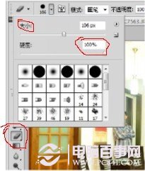 PS制作分身術(shù)(多重合成)照片場景效果教程