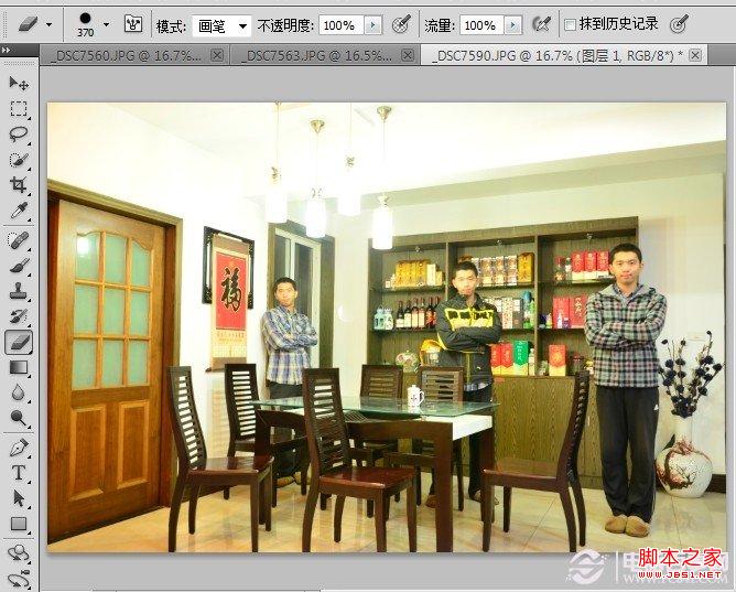 PS制作分身術(shù)(多重合成)照片場景效果教程