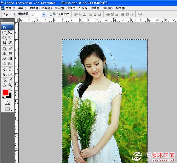 如何用PS制作羽化效果 Photoshop羽化工具實(shí)例教程