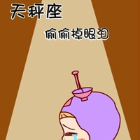 經(jīng)典純文字QQ頭像 我愿意為你背叛整個(gè)世界