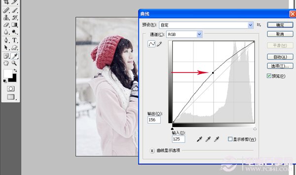 PS雪景人物簡單圖片潤色處理(把人物膚色調紅潤)