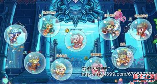 [战队介绍]流年战队揭秘 