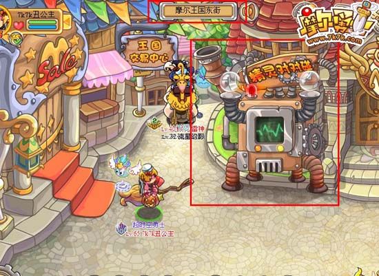 摩尔勇士精灵对对碰玩