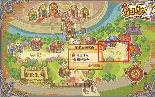 摩尔勇士精灵对对碰玩
