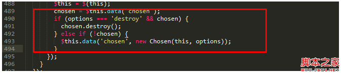 Jquery chosen动态设置值实例介绍