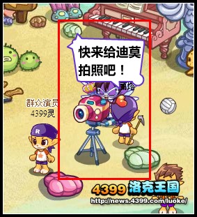 洛克王国龙魂碎片怎么得 哪里得