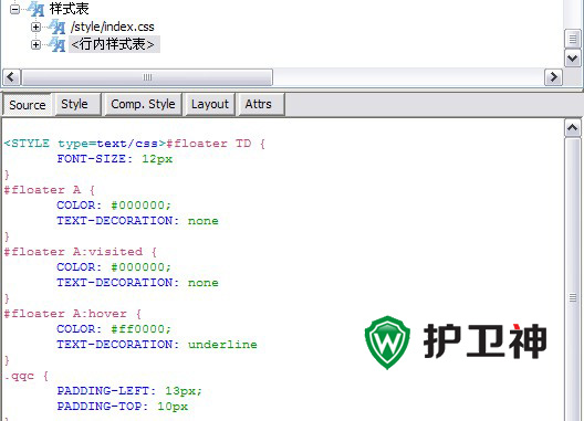 DebugBar安裝及使用圖文教程