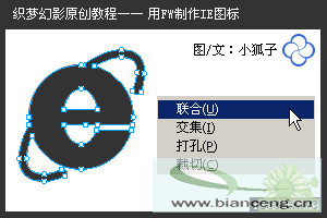 点击查看大图 300x200