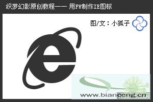 点击查看大图 300x200