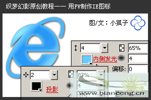 点击查看大图 300x200
