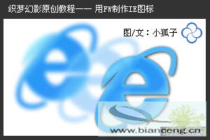 点击查看大图 300x200