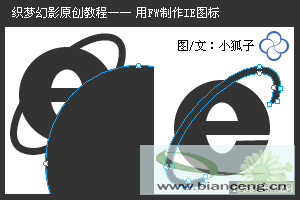 点击查看大图 300x200