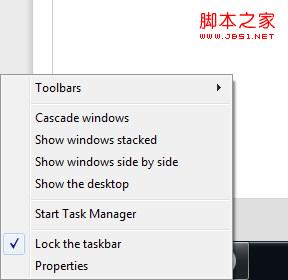 Windows 8“开始菜单”轻轻右击出现