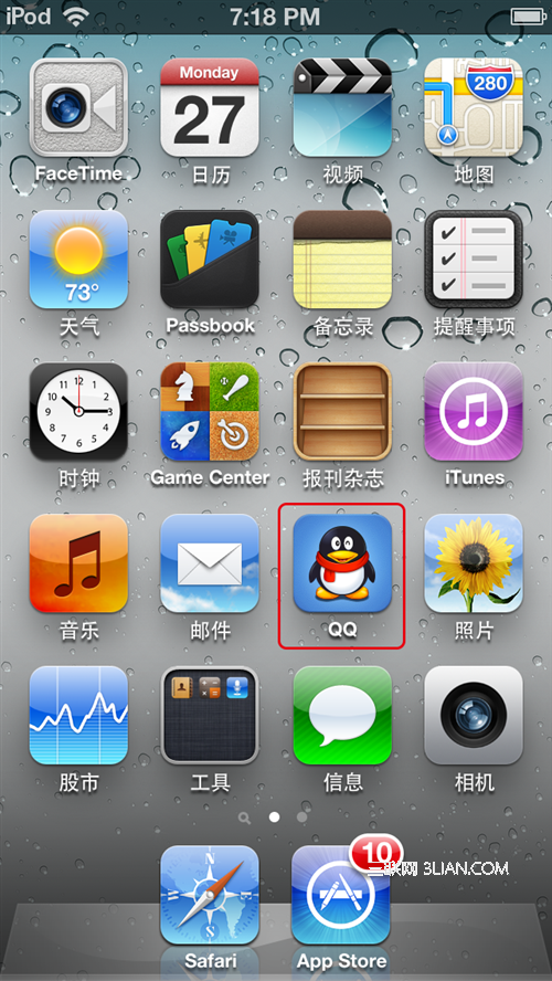 iphone如何隱藏私密視頻 ？